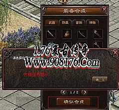 ��Ѫ����180�ͻ���