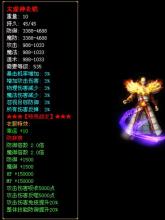 �¿�����������վ