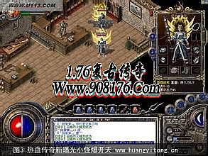 ��ҳ��Ϸ��������ȫ