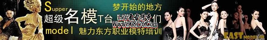 1.76传奇幻十爆什么