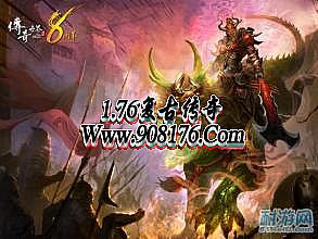 传奇单职业rmb回收