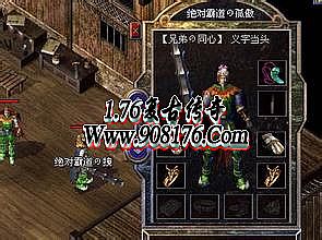 ���������б� ��888 �б�