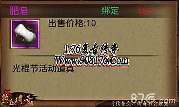 ��1.76���ֻ�������