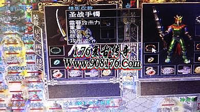 ��Ѫ����14����