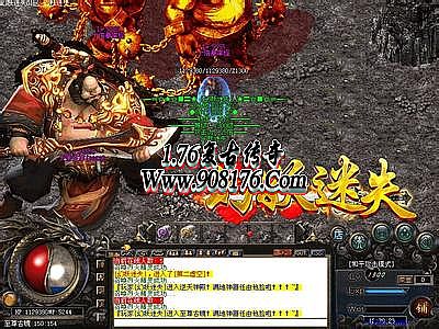 1.80���ؽ䴫���ֻ���