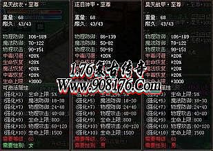 ������ʧ����ͻ���