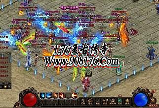 ��Ѫ����1.76����խ