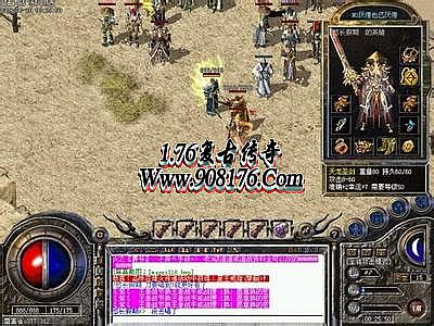 ��̬�������ΰ浥ְҵ