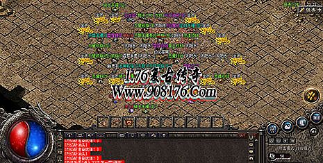 ��Ѫ����ʮ�������