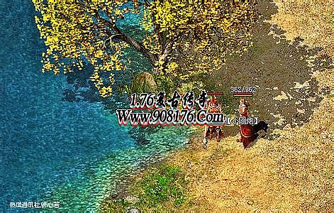 ��������5 ����װ��