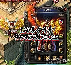 �¿������б䴫��˽��