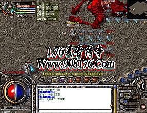 ������Ѫ�����ħװ��