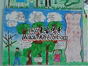 ��Ѫ����1.76�汾����