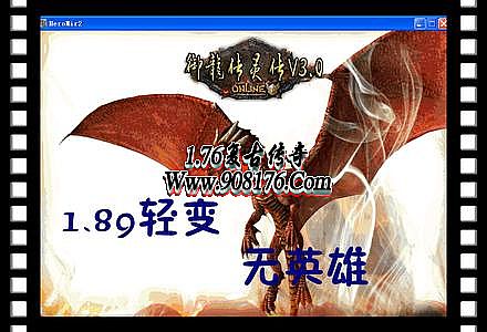 �¿�������̬�ϻ�������վ