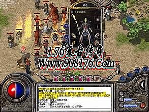 长期稳定的复古传奇