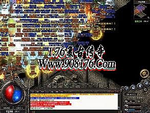 鬼斧炼章传奇怎么玩