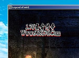 热血传奇手游赚钱职业