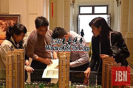 1.76�䶯Ǭ����ְҵ