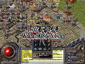 ��ʢ����176�ֻ���