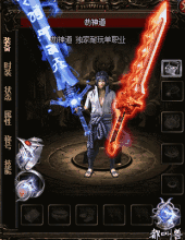 �ֻ�����Ѫ������ְҵ