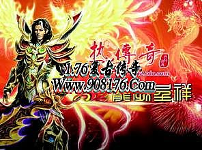 重庆叶子最新最火爆的