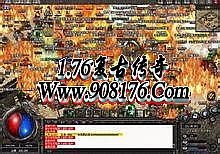 ������Ѫ������ô׬Ǯ