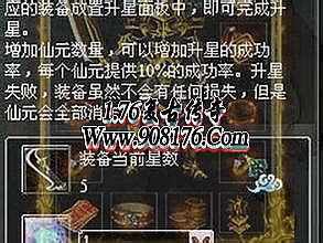 �������δ���ƽ̨