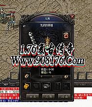 1.76�뿨һ���˶಻