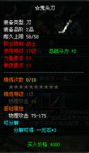 �ֻ��洫���ʯ��ôŪ