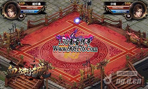 1.76������ħ