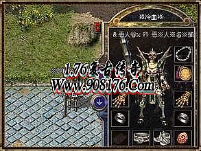 ���������峤