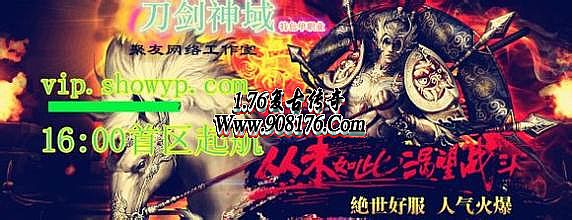 ��Ѫ���� ��װ��