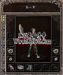 ��û�б�̬���ֻ�����˽��