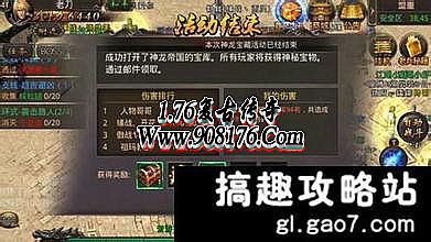 �����ҵ��ô��������