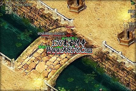 1.85王者复古传奇