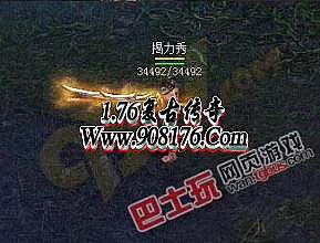 ��ʢ����1.70�ֻ���