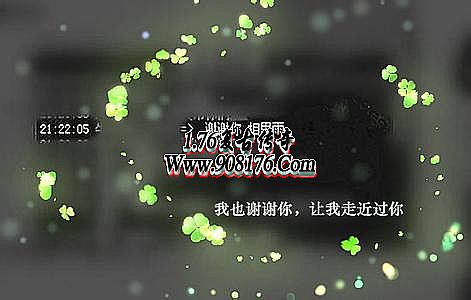 �ع鴫��1.76��Ұ�