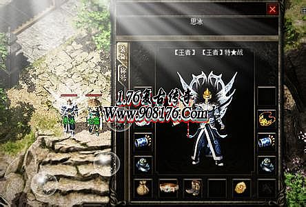 ��Ѷ�ֻ���Ѫ�������