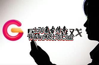 ���δ������ȫ�ϼ���