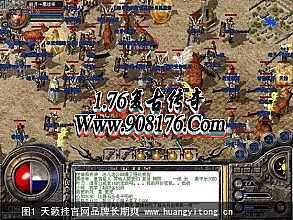 ʮ������Ѫ����ͻ���