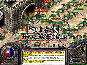 �ع鴫��1.76��Ұ�