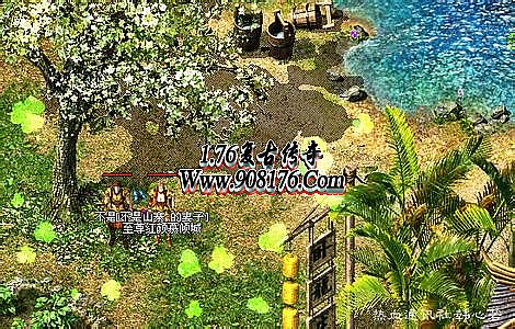 ��Ѫ�����ֻ���������