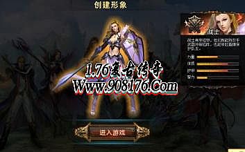 ��Ѫ����1.76�����ؼ�