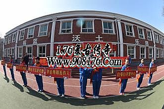 ���´���������ô���