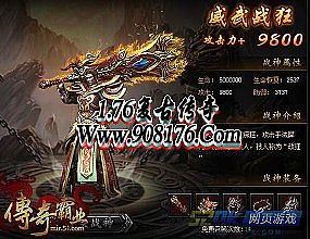 1.85��Ѫ���ô���