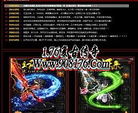 ��Ѫ���浥������1.76