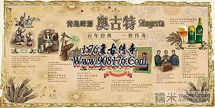 С��Ʒ1.76������վ