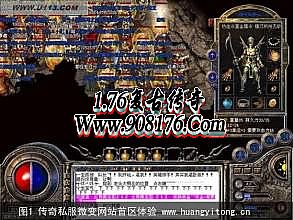 ҳ�δ���ʢ������