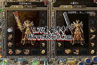 176���Ŵ����ؽ����ĳ�