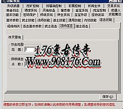 ��ʧ�汾��������